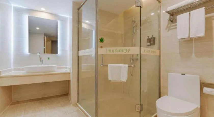 Vienna International Hotel Nanning East Station