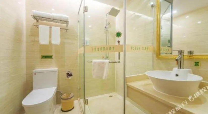 Vienna International Hotel Nanning East Station