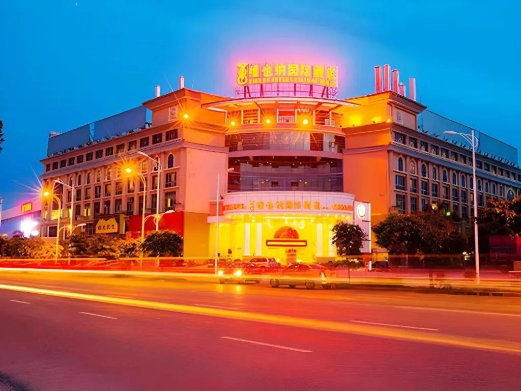 Vienna International Hotel Nanning East Station
