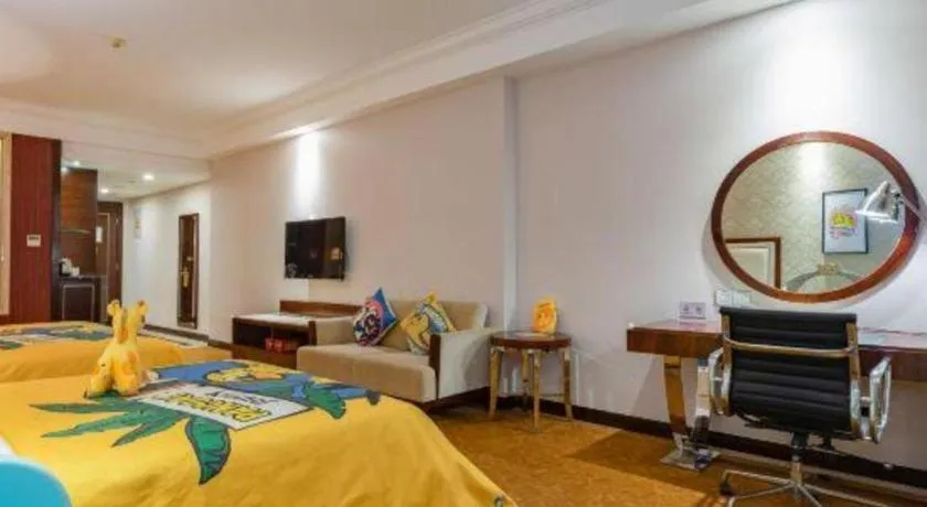 Country Garden Phoenix Hotel Maoming