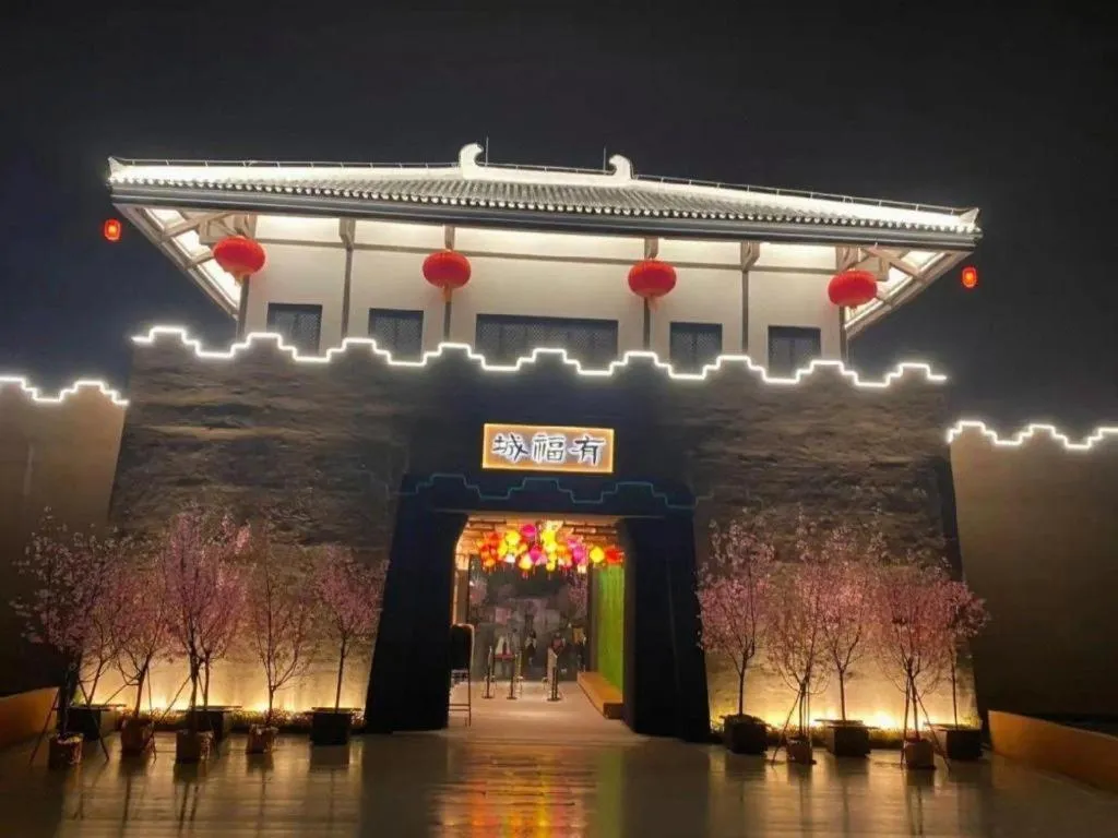 Country Garden Phoenix Hotel Maoming