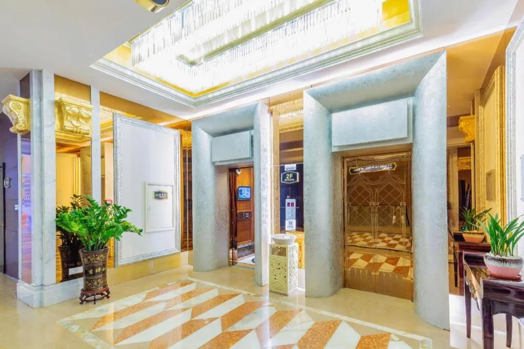 Country Garden Phoenix Hotel Maoming