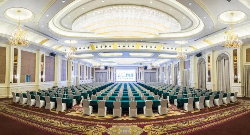 Country Garden Phoenix Hotel Maoming