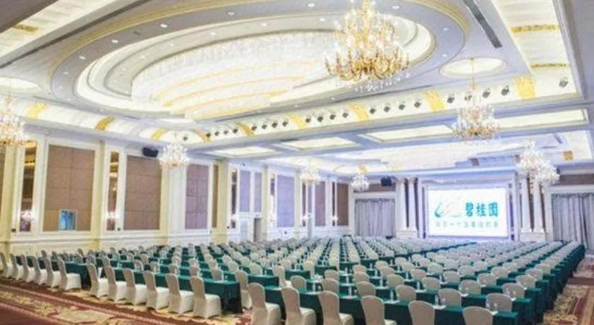 Country Garden Phoenix Hotel Maoming