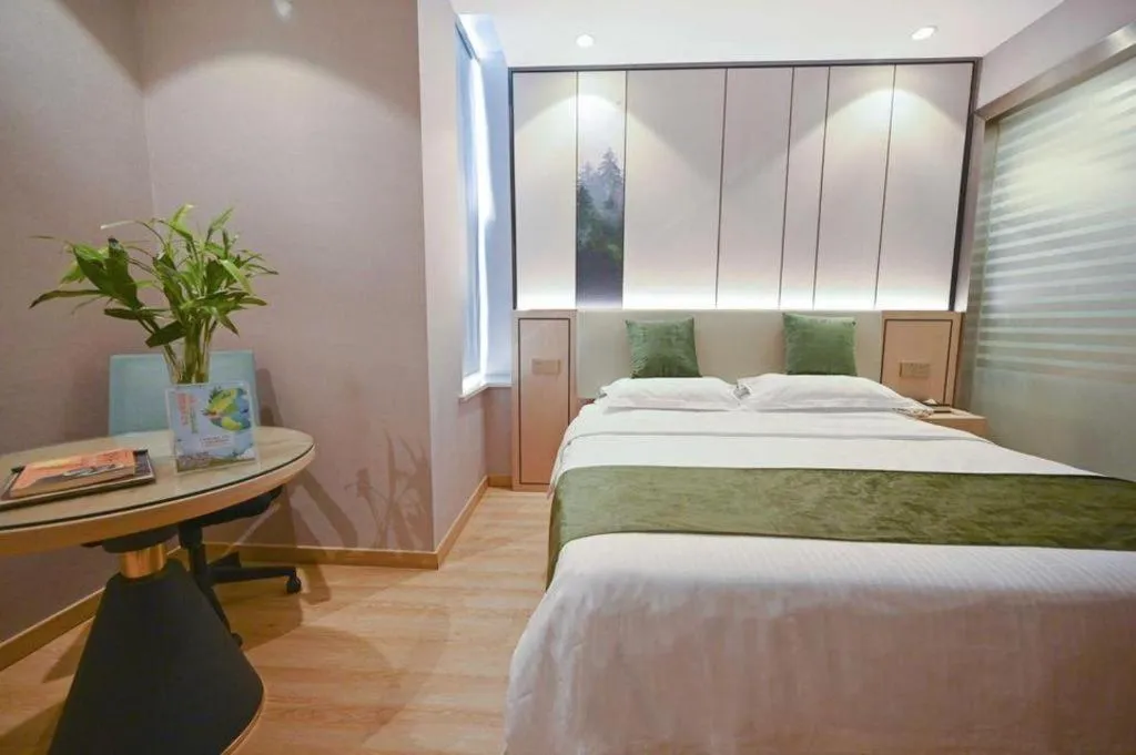 Bed in GreenTree Inn Jiangsu Zhangjiagang Jingang Town Darunfa Express Hotel