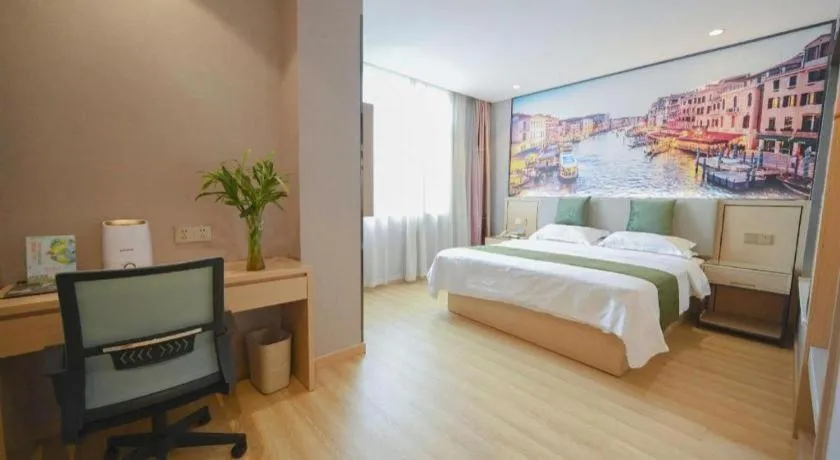 Bed in GreenTree Inn Jiangsu Zhangjiagang Jingang Town Darunfa Express Hotel