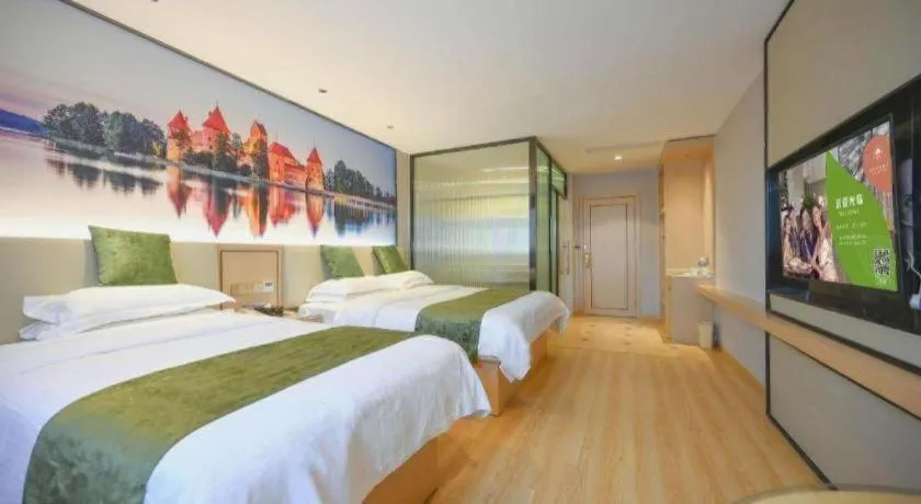 Bed in GreenTree Inn Jiangsu Zhangjiagang Jingang Town Darunfa Express Hotel