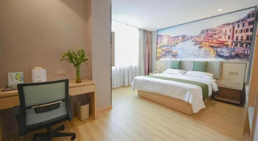 Bed in GreenTree Inn Jiangsu Zhangjiagang Jingang Town Darunfa Express Hotel