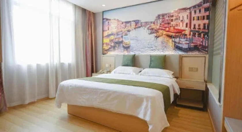 Bed in GreenTree Inn Jiangsu Zhangjiagang Jingang Town Darunfa Express Hotel