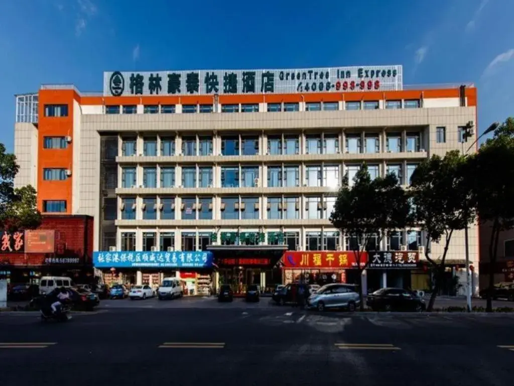 GreenTree Inn Jiangsu Zhangjiagang Jingang Town Darunfa Express Hotel GreenTree Inn Jiangsu Zhangjiagang Jingang Town Darunfa Express Hotel