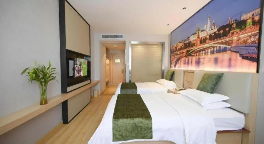 Bed in GreenTree Inn Jiangsu Zhangjiagang Jingang Town Darunfa Express Hotel