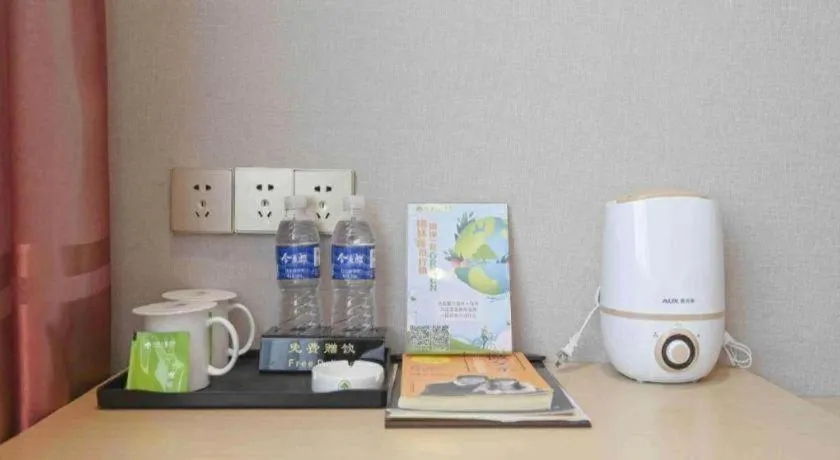 GreenTree Inn Jiangsu Zhangjiagang Jingang Town Darunfa Express Hotel