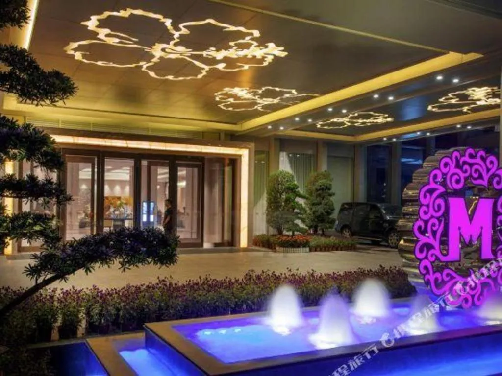 Ming Du Lakeside Hotel Nanning