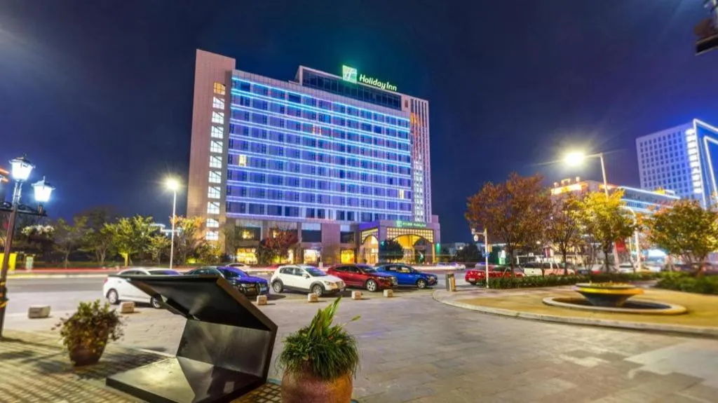 Holiday Inn Taizhou CMC