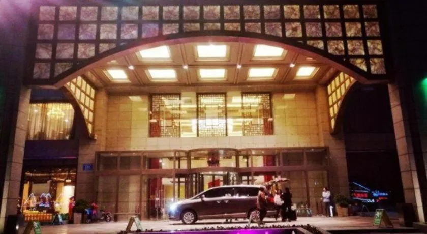 Holiday Inn Taizhou CMC