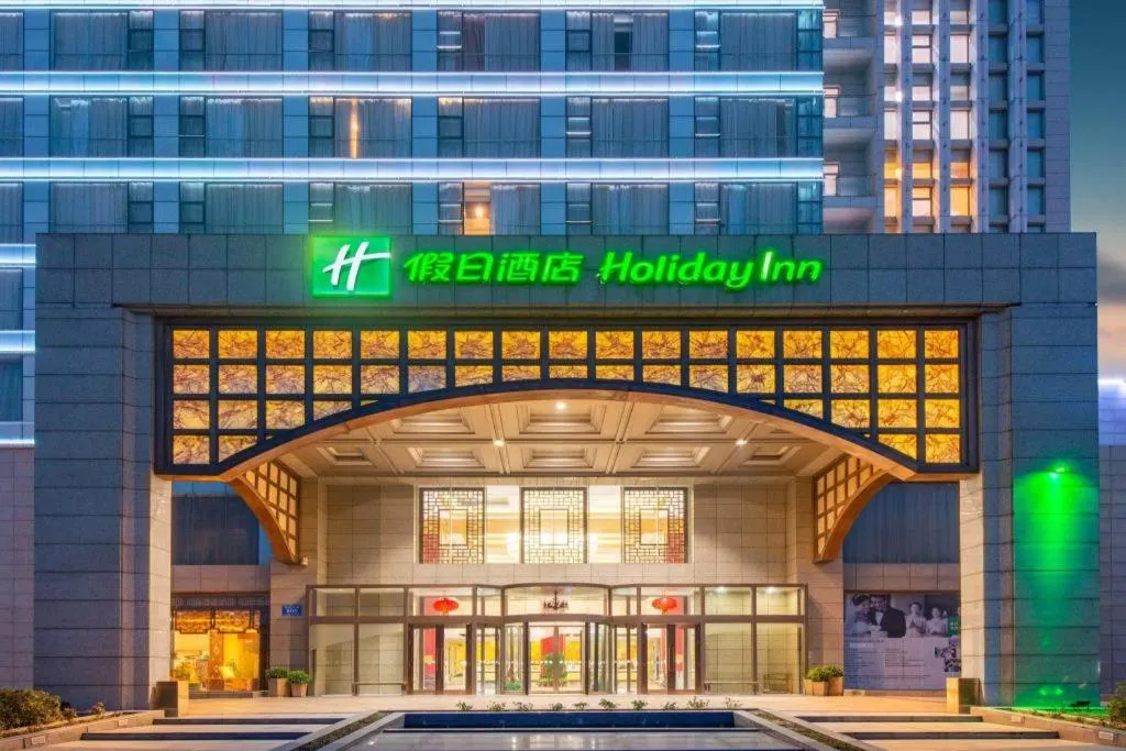 Holiday Inn Taizhou CMC