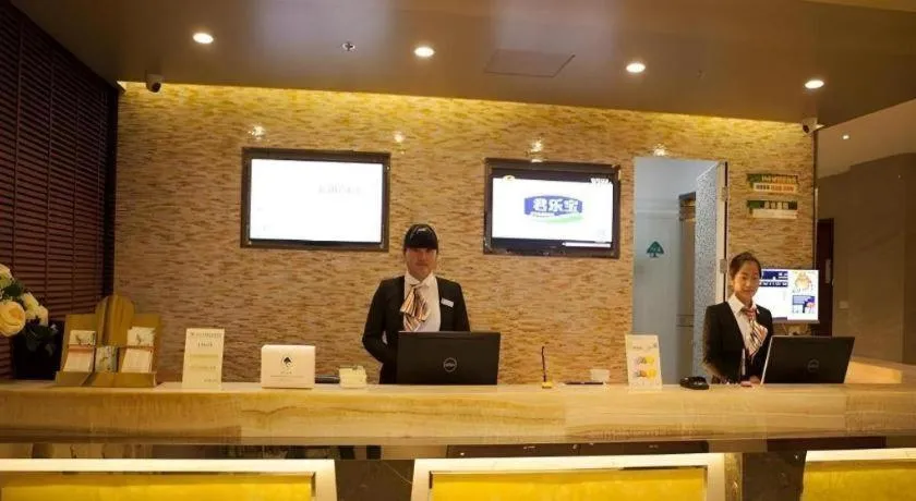 GreenTree Inn Jiansu Nantong Tongzhouwan Huanghe Road Business Hotel