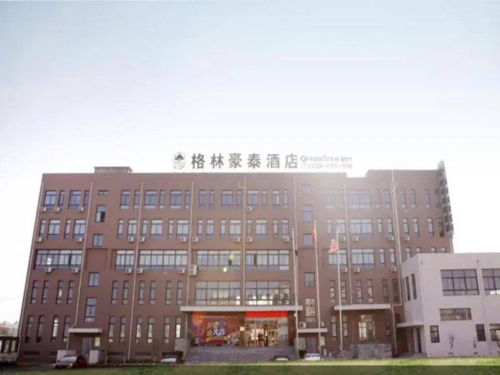 GreenTree Inn Jiansu Nantong Tongzhouwan Huanghe Road Business Hotel GreenTree Inn Jiansu Nantong Tongzhouwan Huanghe Road Business Hotel