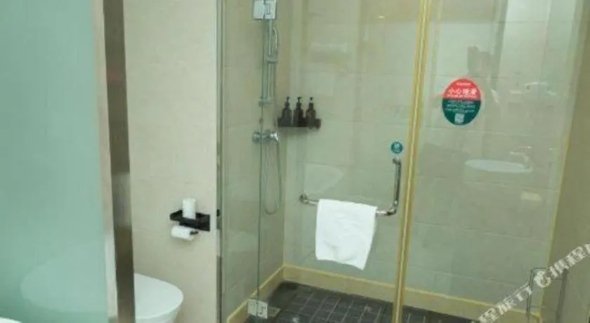 GreenTree Inn Jiansu Nantong Tongzhouwan Huanghe Road Business Hotel