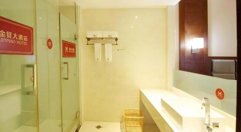 Qionghai Jin Mao Hotel