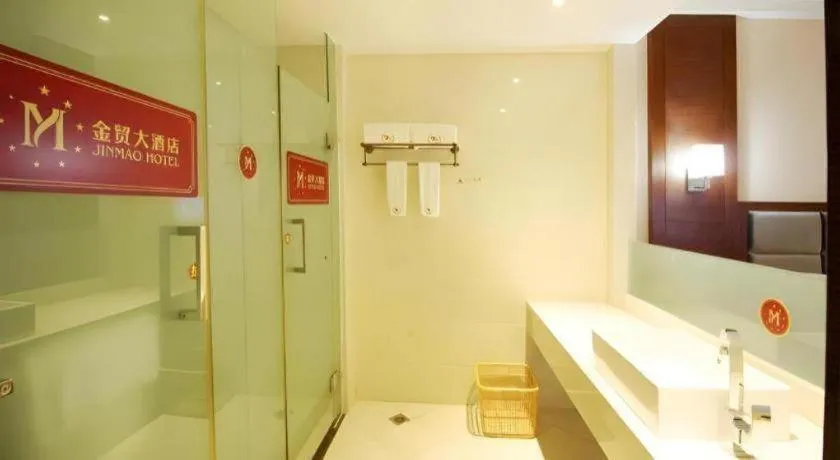 Qionghai Jin Mao Hotel