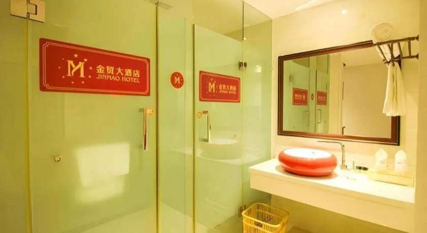 Qionghai Jin Mao Hotel