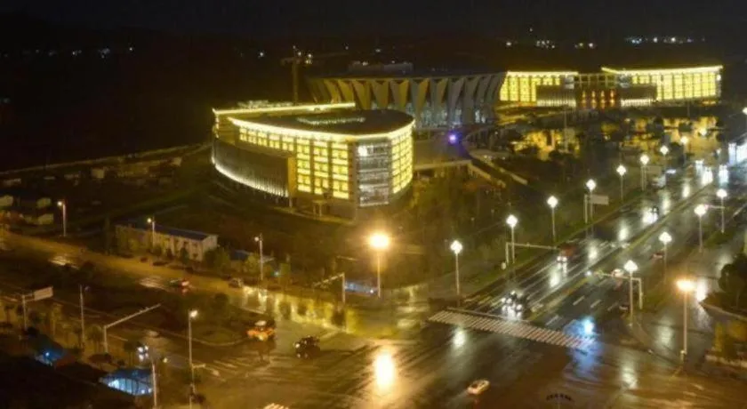 Wyndham Grand Plaza Royale Xianglin Shaoyang