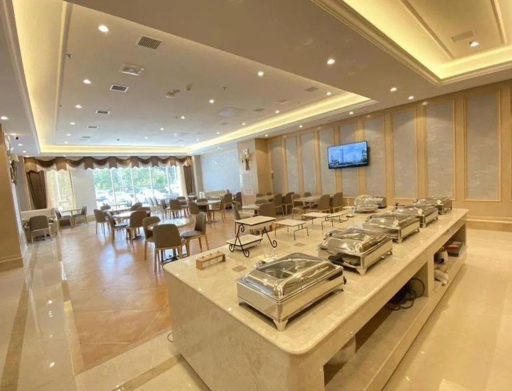 Vienna Hotel Tianjin Huaming