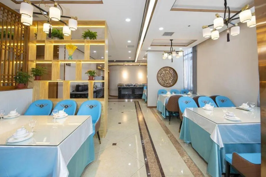 Vienna Hotel Tianjin Huaming