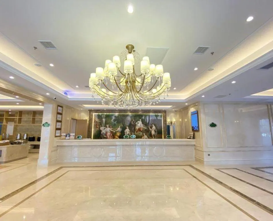 Vienna Hotel Tianjin Huaming