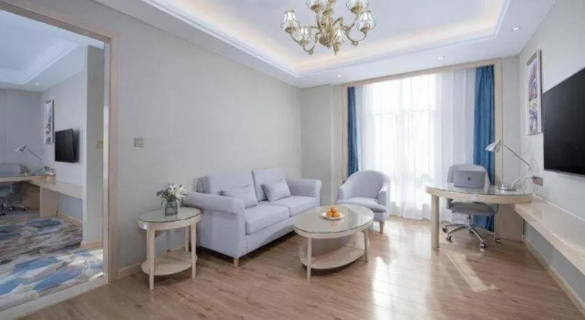 Vienna Hotel Tianjin Huaming