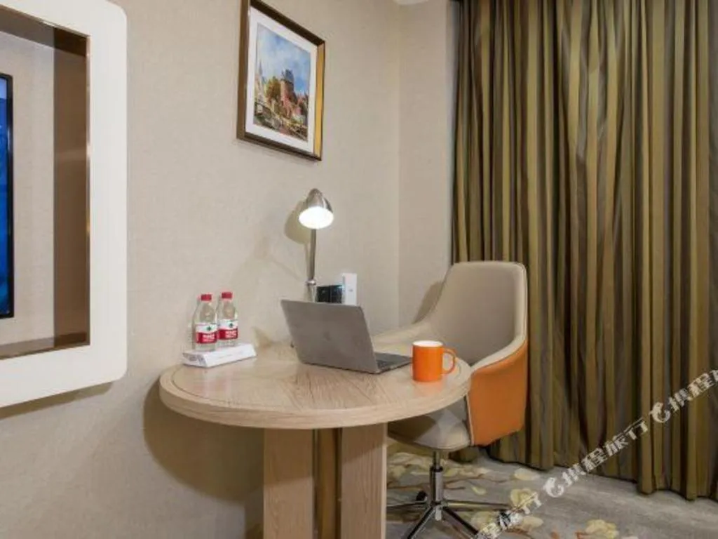 Vienna Hotel Tianjin Huaming