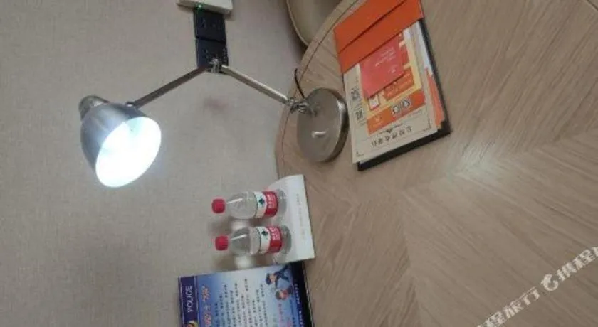 Vienna Hotel Tianjin Huaming