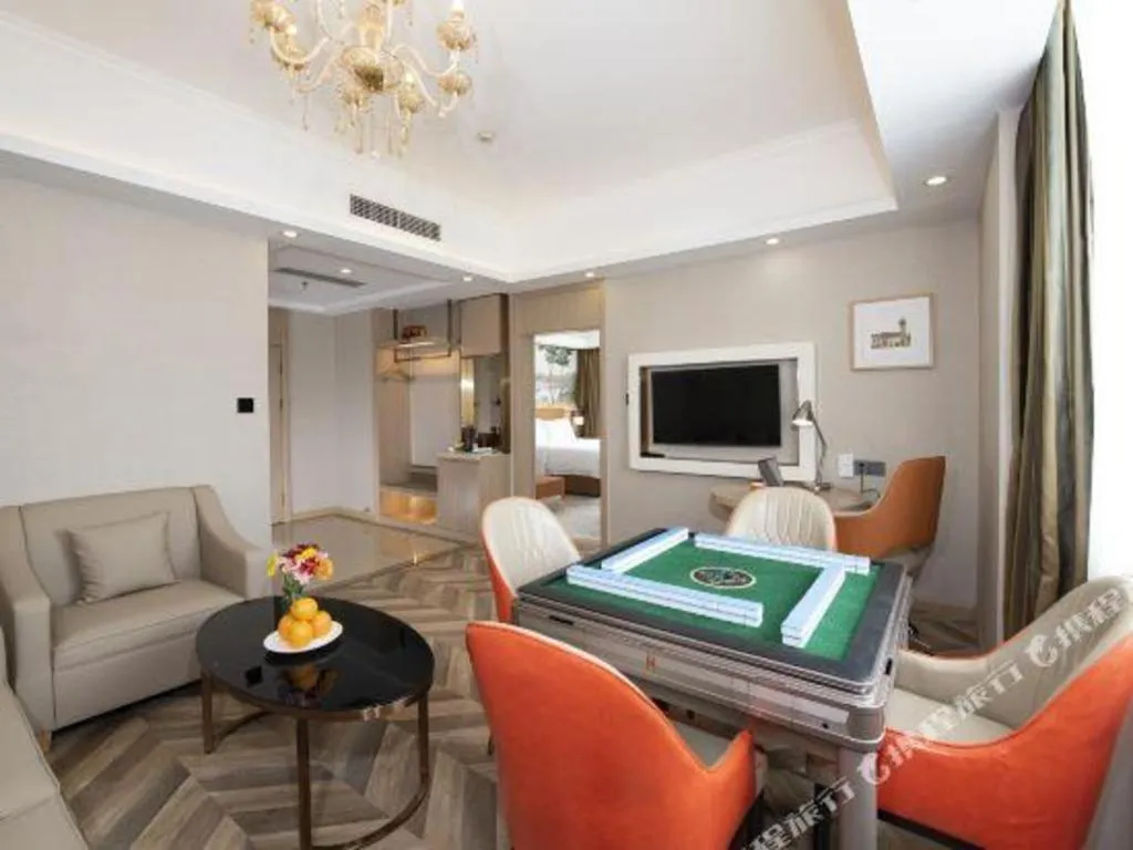 Vienna Hotel Tianjin Huaming