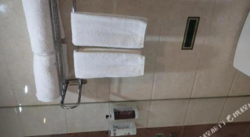 Vienna Hotel Tianjin Huaming