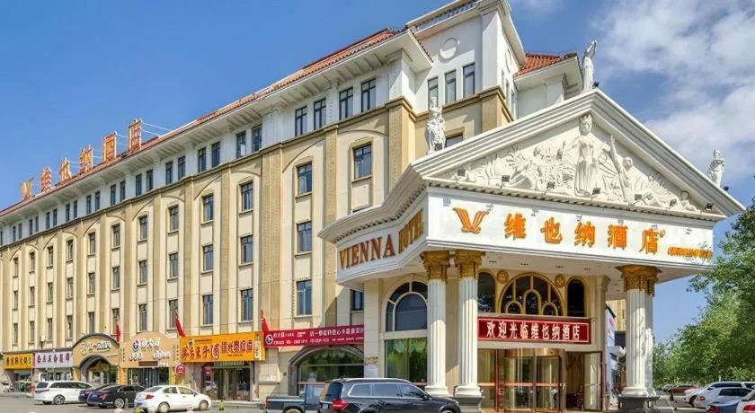 Vienna Hotel Tianjin Huaming