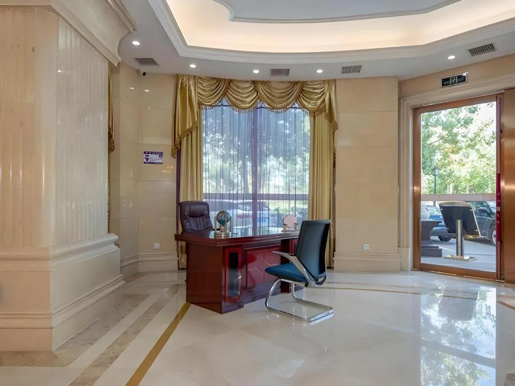 Vienna Hotel Tianjin Huaming