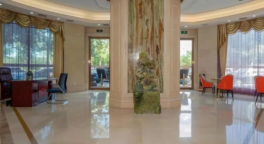 Vienna Hotel Tianjin Huaming