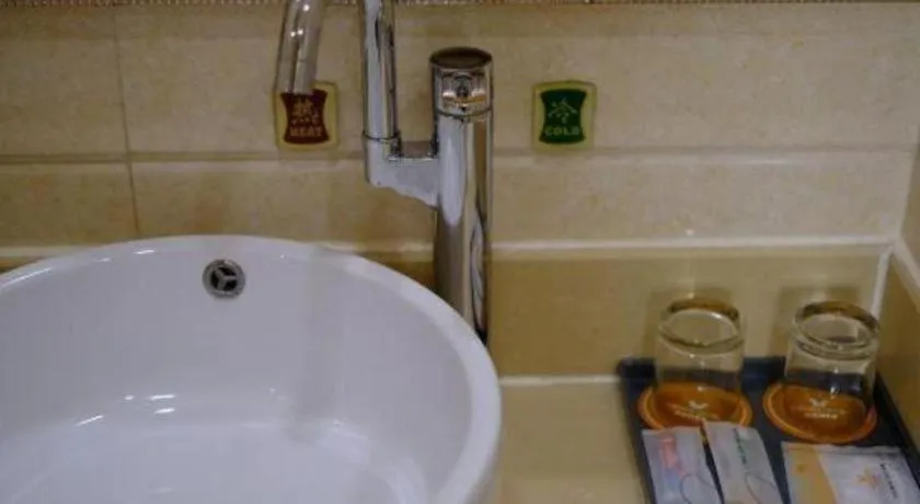 Vienna Hotel Tianjin Huaming