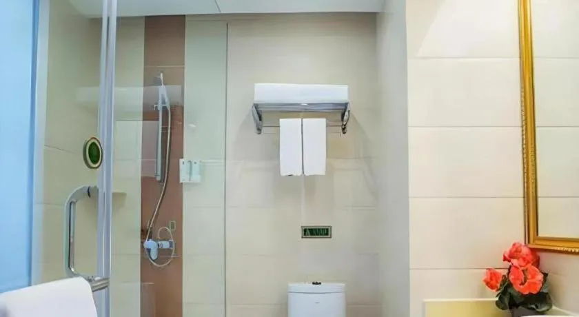 Vienna Hotel Tianjin Huaming