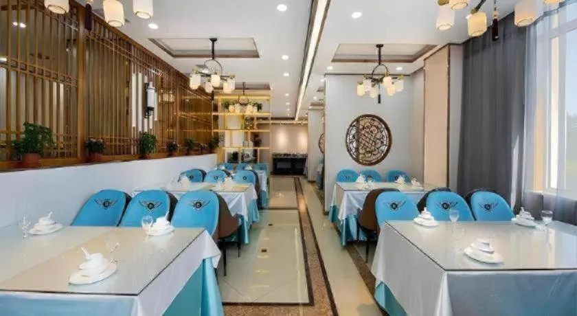 Vienna Hotel Tianjin Huaming