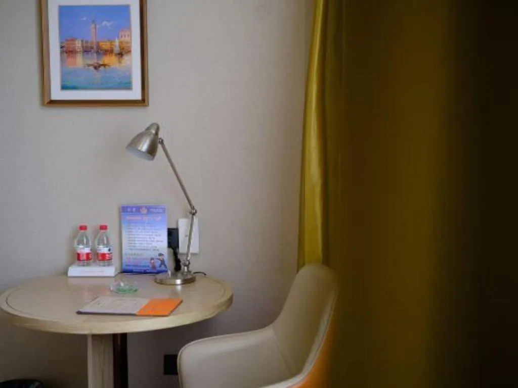 Vienna Hotel Tianjin Huaming