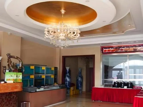 Vienna Hotel Tianjin Huaming