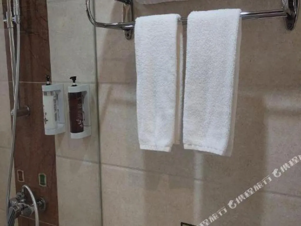 Vienna Hotel Tianjin Huaming