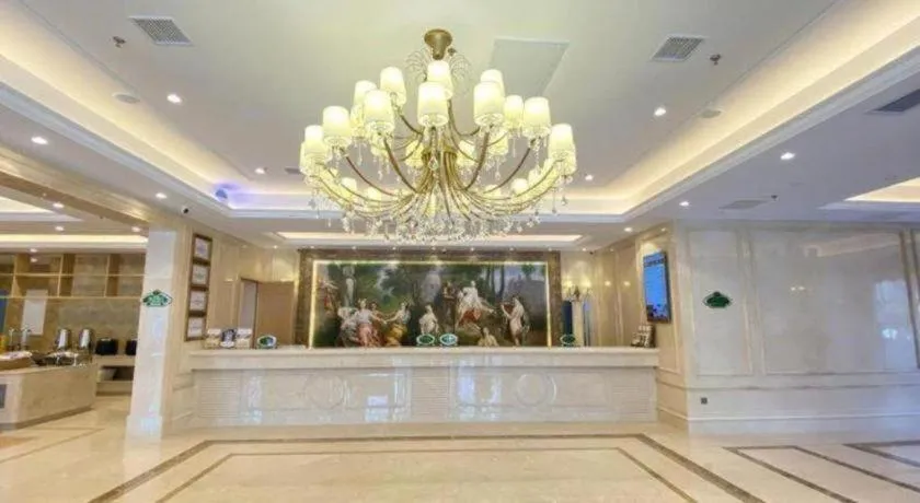 Vienna Hotel Tianjin Huaming