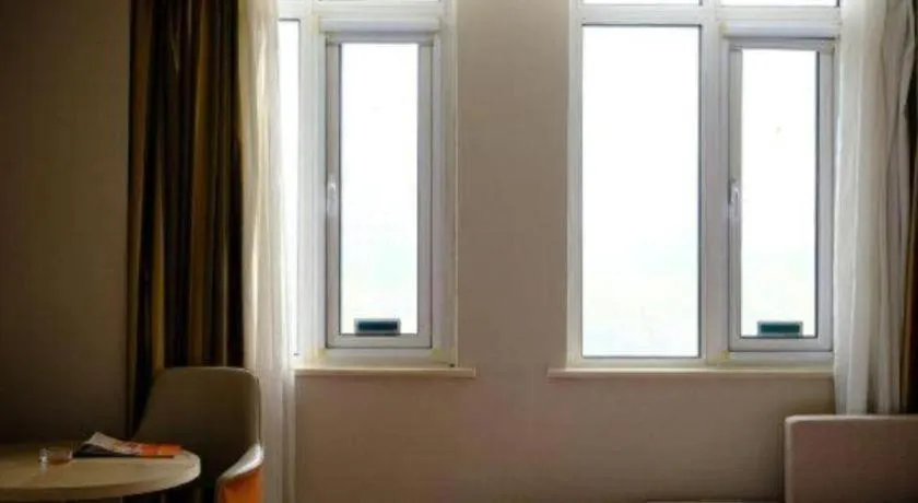 Vienna Hotel Tianjin Huaming