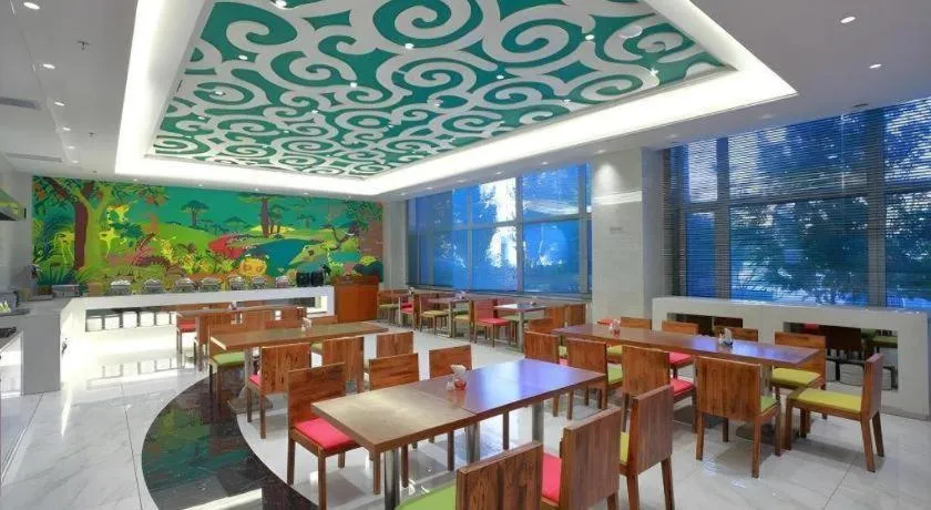 Harbin Ju Jian Hotel