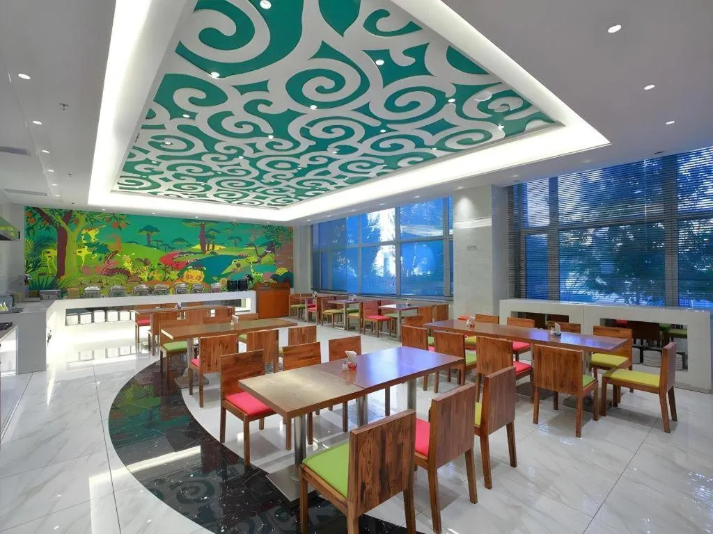 Harbin Ju Jian Hotel