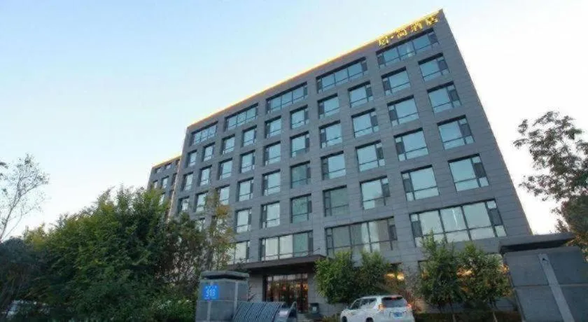 Harbin Ju Jian Hotel