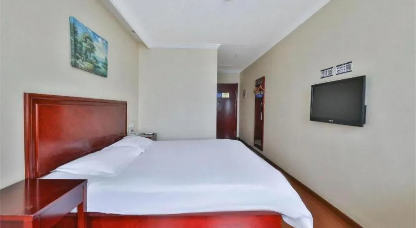 Bed in GreenTree Inn Beijing Daxing Xingye Street Liyuan Business Hotel